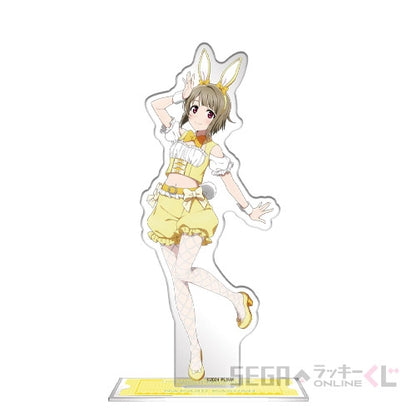 Nijigasaki Bunny Sega Kuji Acrylic Standees