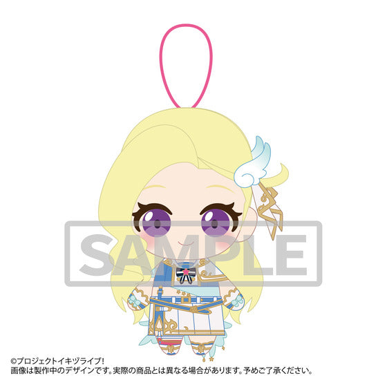 Ikizulive Love Live! Bluebird Dou Da? Doing! Plush Straps (PRE-ORDER)