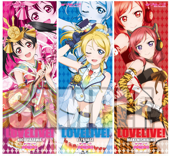 Fruits Parlor Muse Tateposu Plastic Posters Volume 5