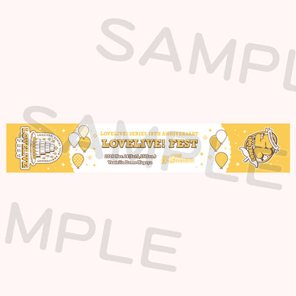 PREORDER 15th Anniversary Love Live Fest Cheer Towels