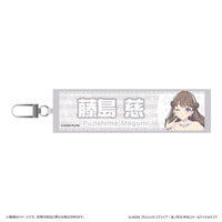 Hasunosora Ima, Kako, Mirai no Sangenshoku Mini Towel Keychains