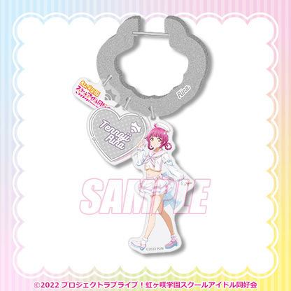 Nijigasaki Yumekawaii Kuji A-Prize Acrylic Carabiners