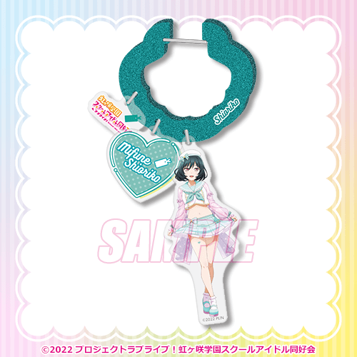 Nijigasaki Yumekawaii Kuji A-Prize Acrylic Carabiners