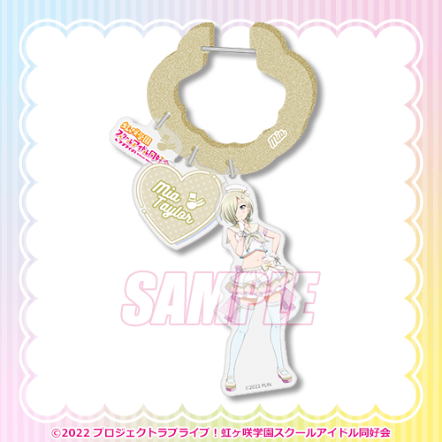 Nijigasaki Yumekawaii Kuji A-Prize Acrylic Carabiners