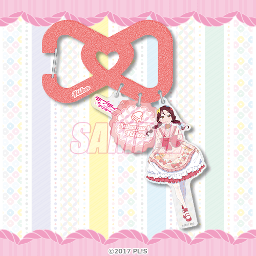 Aqours Yumekawaii Kuji A-Prize Acrylic Carabiners