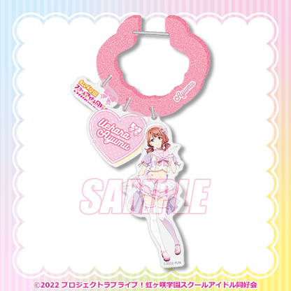 Nijigasaki Yumekawaii Kuji A-Prize Acrylic Carabiners