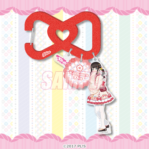 Aqours Yumekawaii Kuji A-Prize Acrylic Carabiners