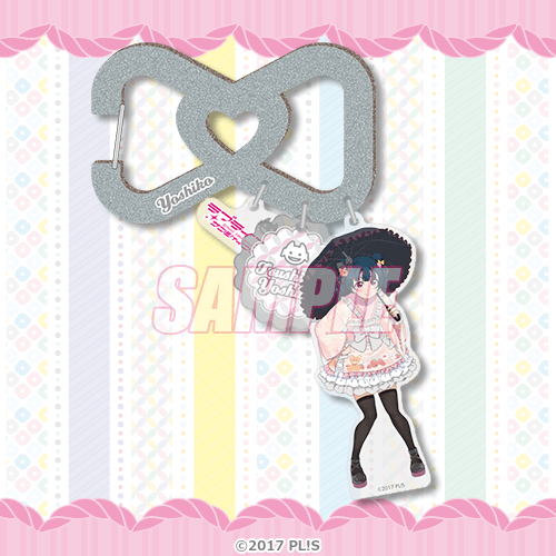 Aqours Yumekawaii Kuji A-Prize Acrylic Carabiners