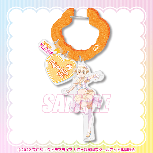 Nijigasaki Yumekawaii Kuji A-Prize Acrylic Carabiners