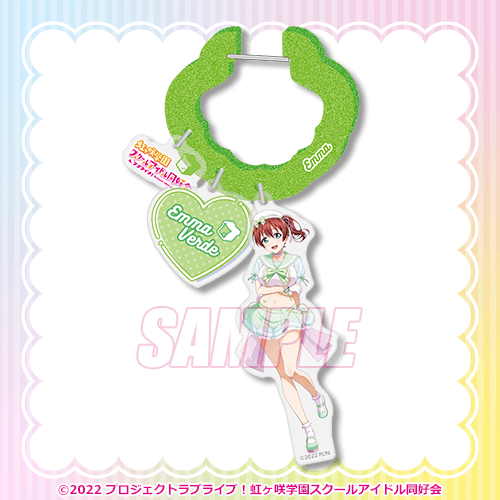 Nijigasaki Yumekawaii Kuji A-Prize Acrylic Carabiners