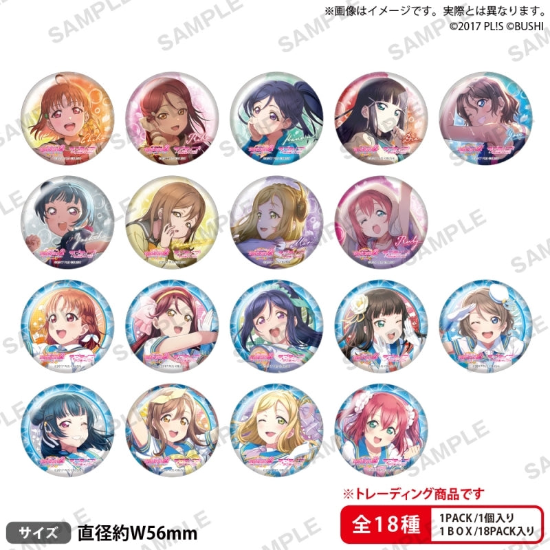 SIF2 Can Badges - Aqours