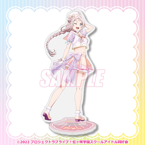 Nijigasaki Yumekawaii Kuji B-Prize Acrylic Standees
