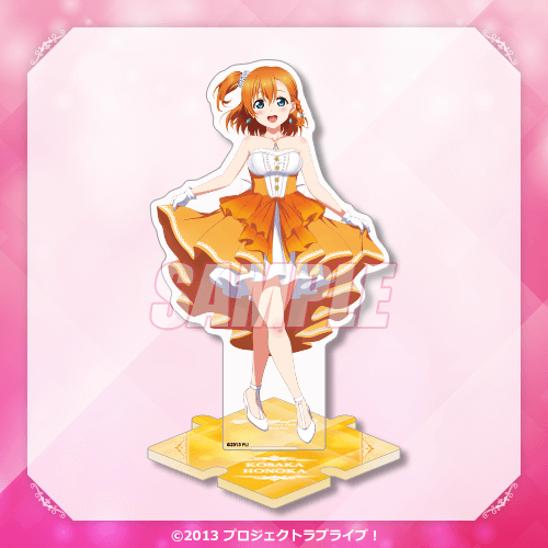 LoveLive! Muse Kujibikido Love Live! Days 5th Anniversary Solo Character Prizes