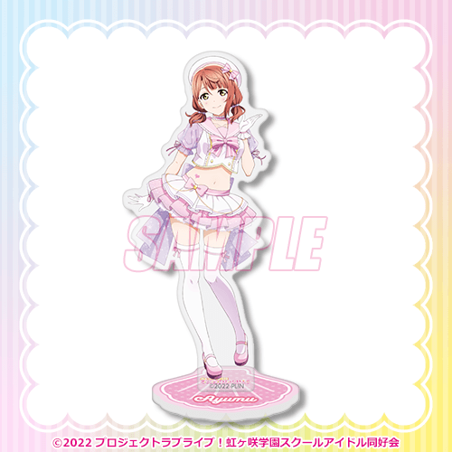 Nijigasaki Yumekawaii Kuji B-Prize Acrylic Standees