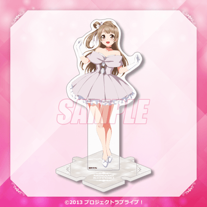 LoveLive! Muse Kujibikido Love Live! Days 5th Anniversary Solo Character Prizes