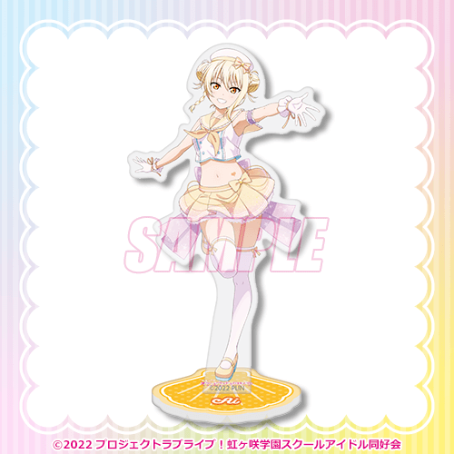 Nijigasaki Yumekawaii Kuji B-Prize Acrylic Standees
