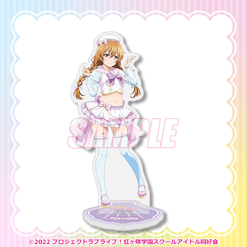 Nijigasaki Yumekawaii Kuji B-Prize Acrylic Standees