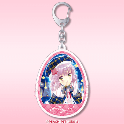 Shugo Chara! Kujibikido Prizes