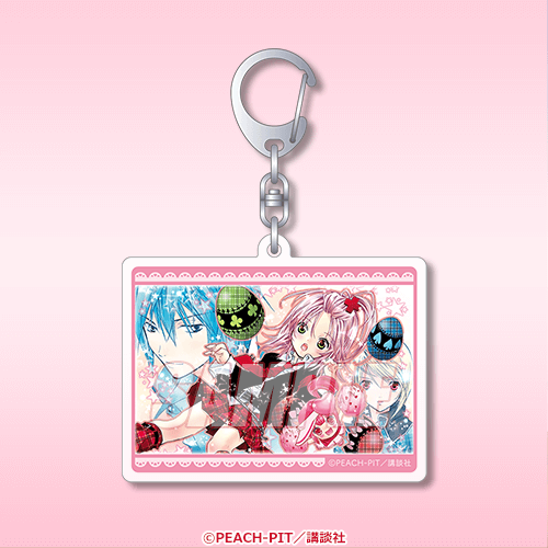 Shugo Chara! Kujibikido Prizes