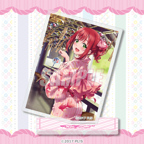 Aqours Yumekawaii Kuji C-Prize LLD Mini Acrylic Standees