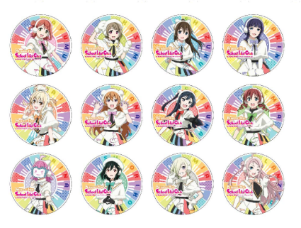 Anime Expo 2023: Nijigasaki High School Idol Club Vol 5 Tin Buttons