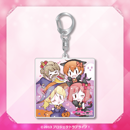 LoveLive! Muse Kujibikido Love Live! Days 5th Anniversary School Idol Diary Acrylic Keychains