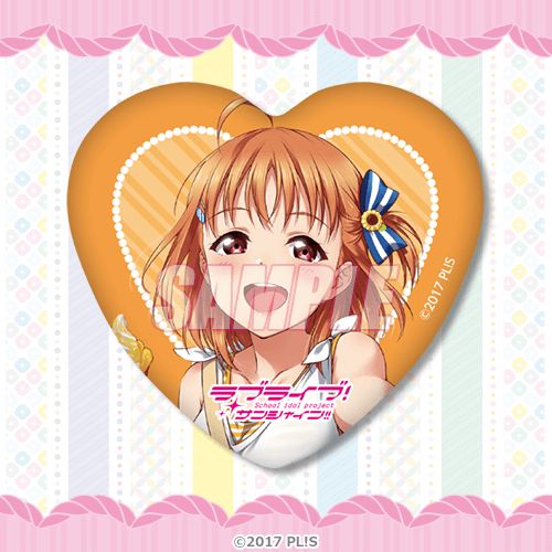 Aqours Yumekawaii Kuji D-Prize Heart Can Badges