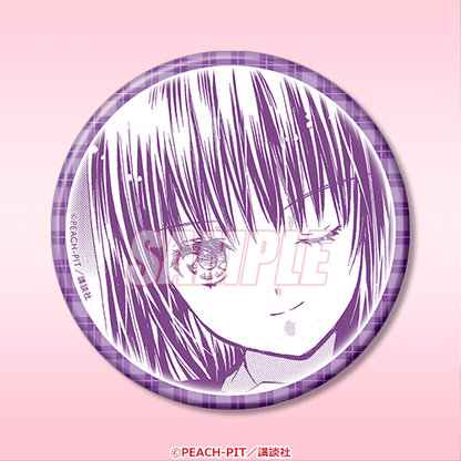 Shugo Chara! Kujibikido Prizes