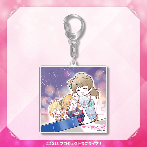 LoveLive! Muse Kujibikido Love Live! Days 5th Anniversary School Idol Diary Acrylic Keychains