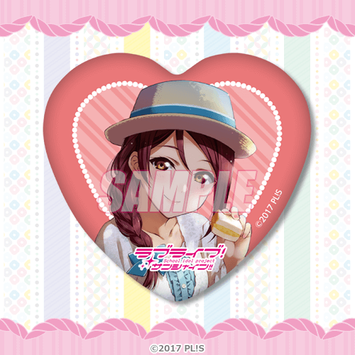 Aqours Yumekawaii Kuji D-Prize Heart Can Badges