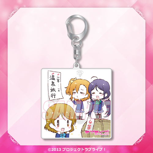 LoveLive! Muse Kujibikido Love Live! Days 5th Anniversary School Idol Diary Acrylic Keychains