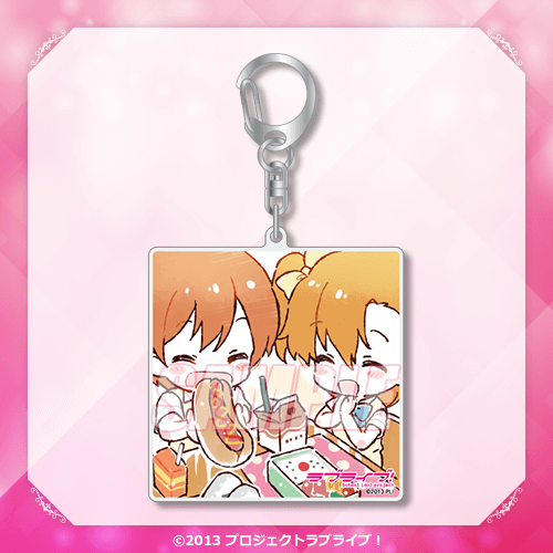 LoveLive! Muse Kujibikido Love Live! Days 5th Anniversary School Idol Diary Acrylic Keychains