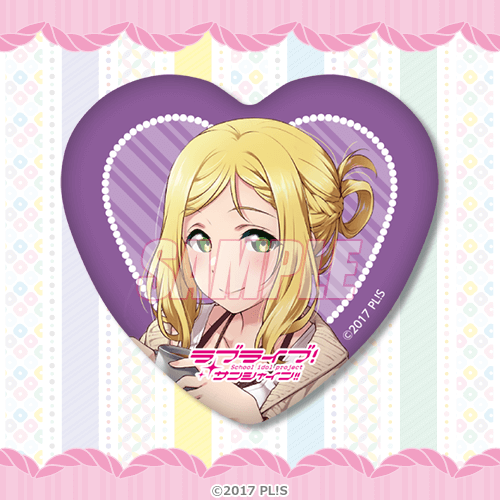 Aqours Yumekawaii Kuji D-Prize Heart Can Badges