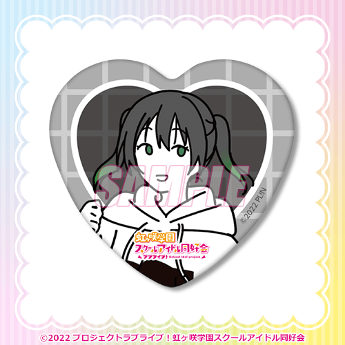 Nijigasaki Yumekawaii Kuji D-Prize Heart Can Badges