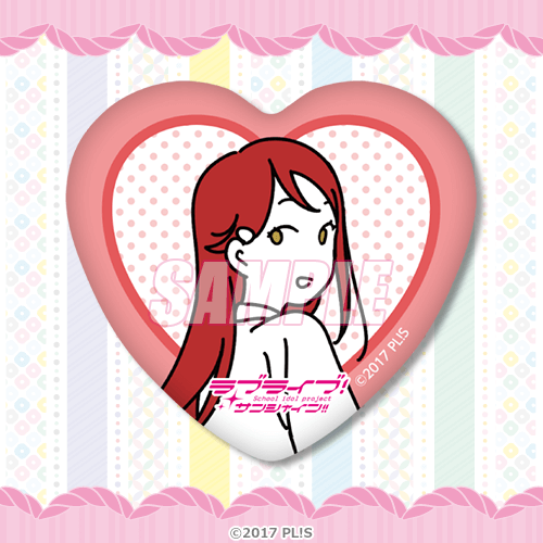 Aqours Yumekawaii Kuji D-Prize Heart Can Badges