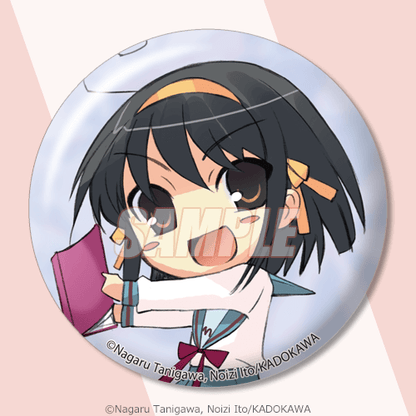 The Theater of Haruhi Suzumiya Kujibikido Prizes