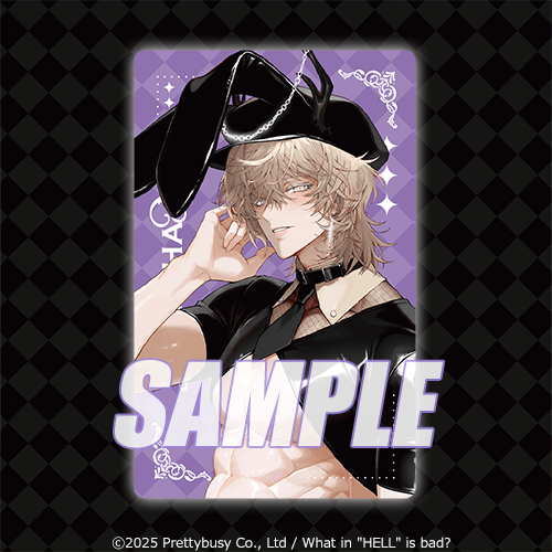 What in "Hell" Is Bad? Reverse Bunny Suit Trading Cards