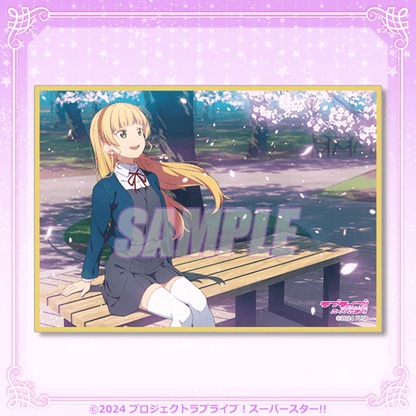 LoveLive! Superstar!! Liella Love Live! Days 5th Anni Kujibikido Shikishi Boards