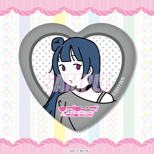 Aqours Yumekawaii Kuji D-Prize Heart Can Badges