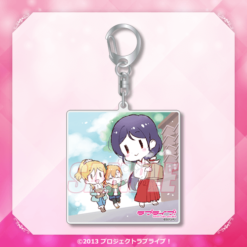 LoveLive! Muse Kujibikido Love Live! Days 5th Anniversary School Idol Diary Acrylic Keychains