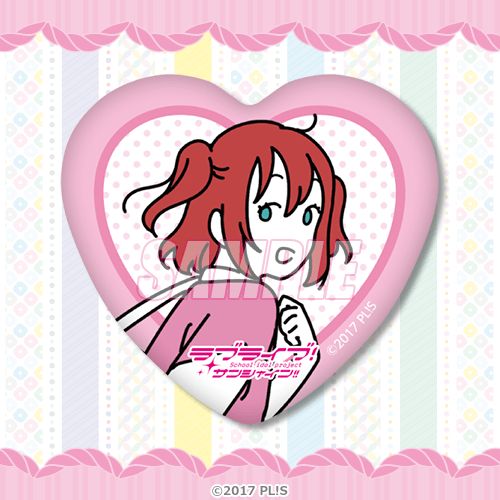 Aqours Yumekawaii Kuji D-Prize Heart Can Badges