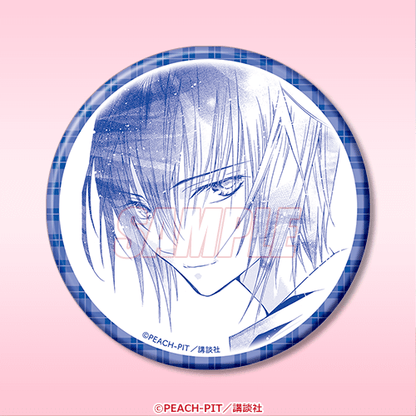 Shugo Chara! Kujibikido Prizes