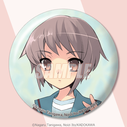 The Theater of Haruhi Suzumiya Kujibikido Prizes