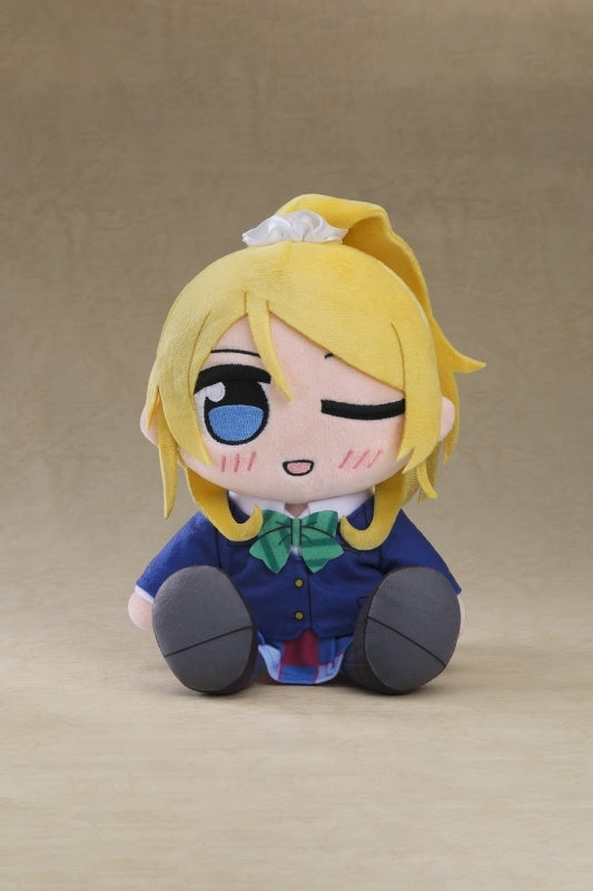 Love Live! Kuripan Plush Toy - Third Years (PRE-ORDER)