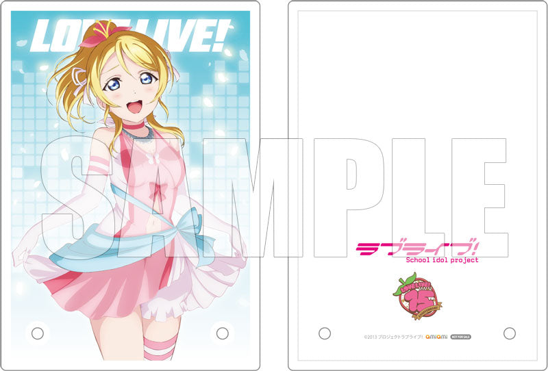 PREORDER KDColle Bokutachi wa Hitotsu no Hikari 3rd Year Figures
