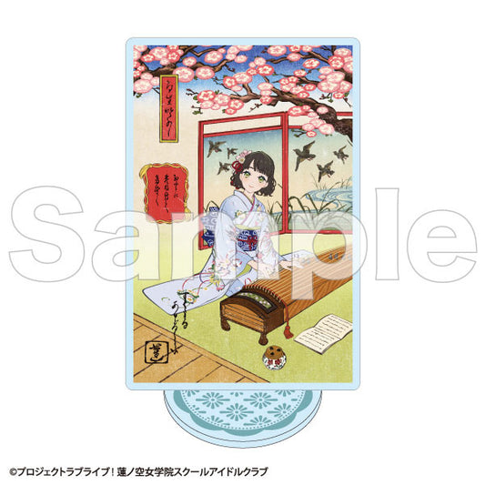 Hasunosora Kaga Yuzen Ginko Momose Acrylic Stand