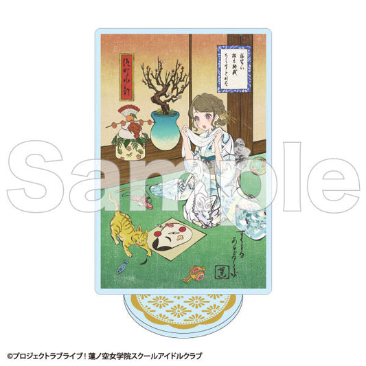 Hasunosora Kaga Yuzen Kosuzu Kachimachi Acrylic Stand