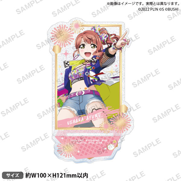 Love Live! All Stars Ayumu Uehara Summer Festival Kirarin Acrylic Stand