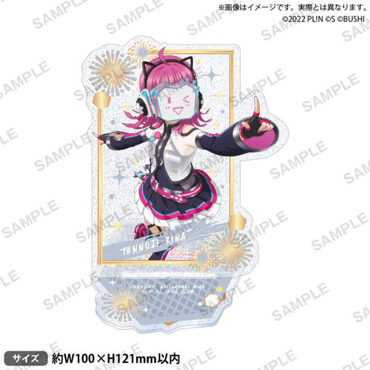Love Live! All Stars Rina Tennoji Emotive Signals Kirarin Acrylic Stand