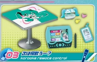Hatsune Miku Miku Miku Karakoke!